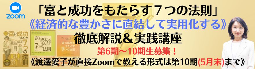 uxƐ炷V̖@vOHu