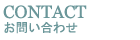 ���₢���킹