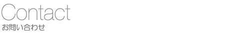 ���₢���킹