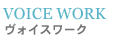 �T�E���h�Z���s�[