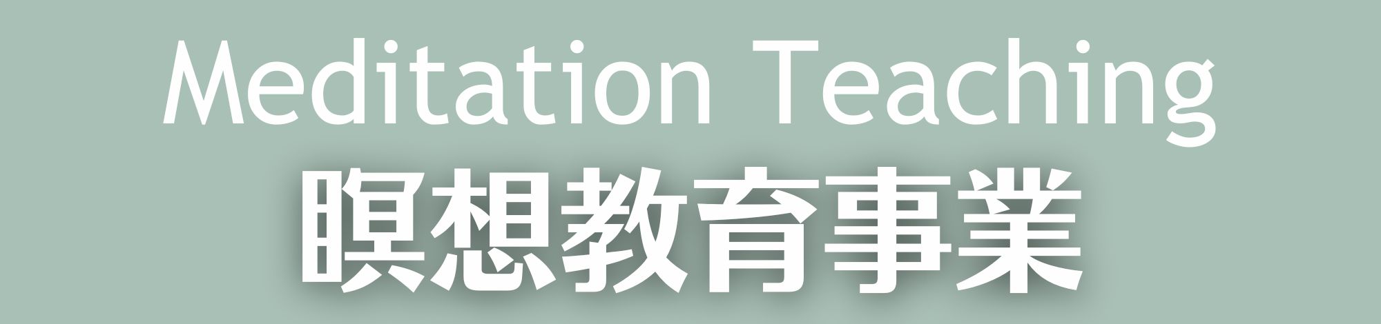 ґz玖
